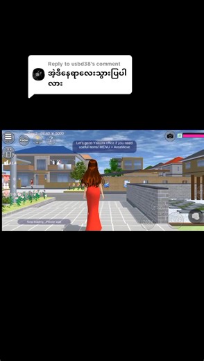 Replying to @usbd38 ID - 60169201152623 location - castle