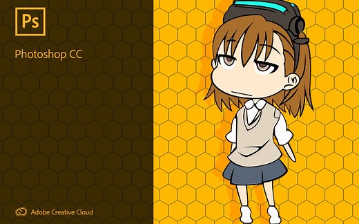 Photoshop CC 2019 启动界面修改方法