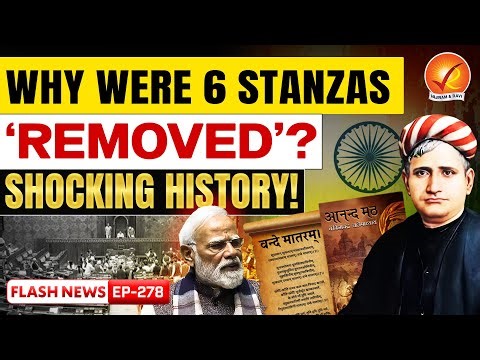 Vande Mataram at 150: History, Controversy & Why Only Two Stanzas Are Official