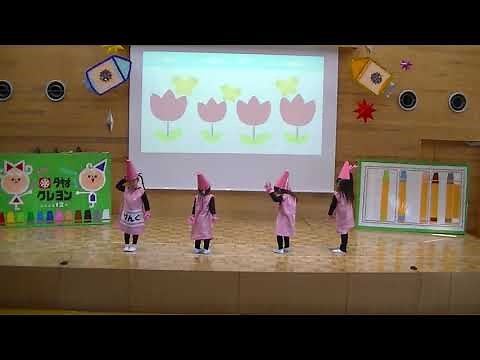 令和2年度劇発表会 星組「くれよんのくろくん」