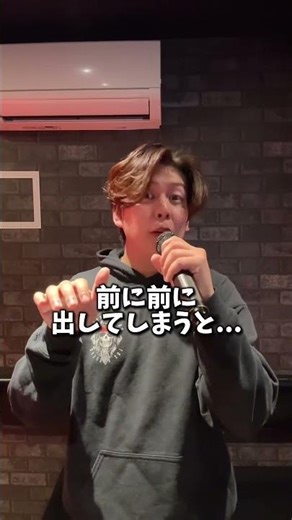 How to produce falsetto, a technique used by all good singers #VoiceTraining #VoiceTrainer #Mixed...