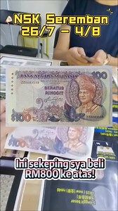 961 reactions · 69 shares | Series 5 RM100 Number ZZ Whatsapp Number : 014-2028320/019-7367126#EugeneDuitLama #Johor #syilinglama #wanglama #Melaka#kualalumpur #Cheras #Seremban | Eugene Duit Lama 全马收购旧钞 | Facebook