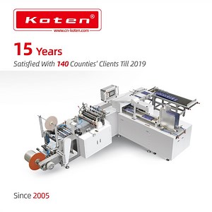 [Hot Item] Automatic Exercise Book Bagging Machine