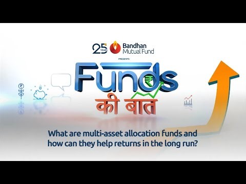 Funds Ki Baat: What are multi-asset allocation funds and how can they help returns in the long run?