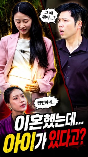 #CapCut 이 멋진 동영상을 CapCut으로 제작했습니다. 링크를 열어 시도해 보세요: capcut.com/tools/desktop-video-editor