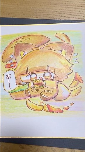 ハンバーガー🍔🦊 #イラスト #色鉛筆#アナログイラスト#illustration