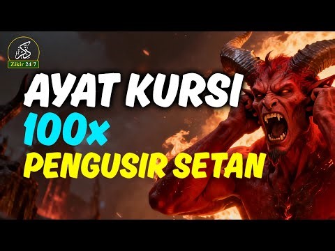 DZIKIR AMPUH SEGALA HAJAT DIKABULKAN - AYAT KURSI 100x TANPA IKLAN FULL NONSTOP