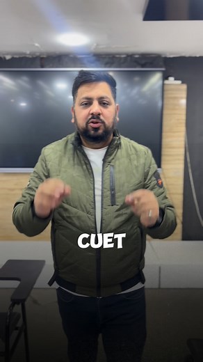 Nishant Khaneja on Instagram: "Economics new syllabus ✅🚀 { CUET syllabus 2026, CUET economics syllabus, CUET UG economics, Microeconomics CUET syllabus, Macroeconomics CUET syllabus, IED CUET syllabus, CUET economics preparation, CUET exam 2026, Class 11 economics CUET, Class 12 economics CUET } #CUET2026 #CUET #CUETEconomics #EconomicsPreparation"