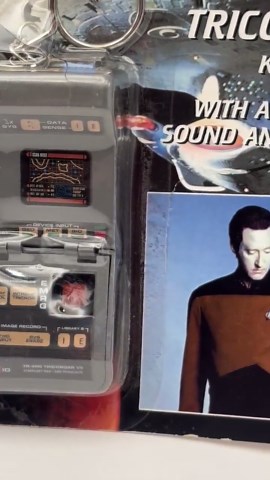 1995 Star Trek TNG Tricorder Keychain | Data Sci-fi Collectible (sealed) - Etsy