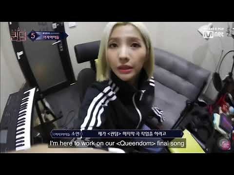 (ENG SUB) (G)I-DLE - “LION” [QUEENDOM FINAL] Behind the Scenes