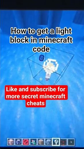 How to get a light block in minecraft#youtubeshorts #viral #shorts #shortvideo #minecraft