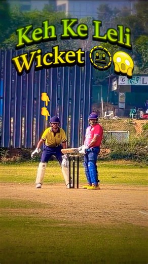When your Master Plan works peacefully | Wicket Keeper Setup for the Batsman |