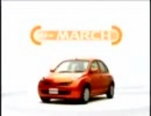 K12型　日産マーチCM　（前期モデル）