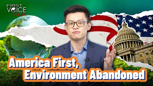 America First, Environment Abandoned