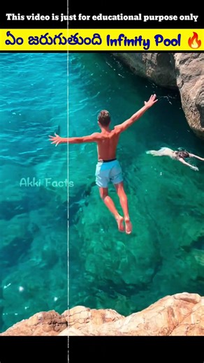 Infinity pool cooked 🤯🔥 ll #akki facts #facts #telugushorts #swmmingpool