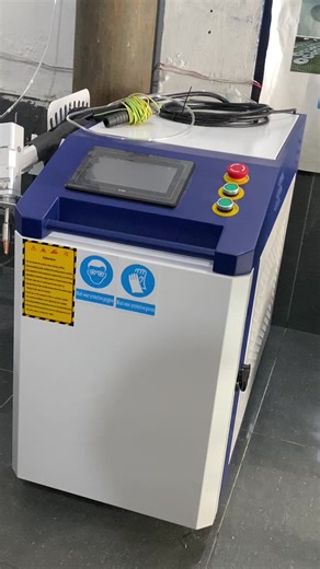 Understanding Fiber Laser Welding Machines