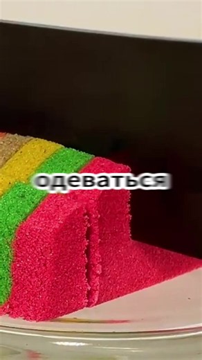 CapCut нарезки и сториз советы для апвоут функций