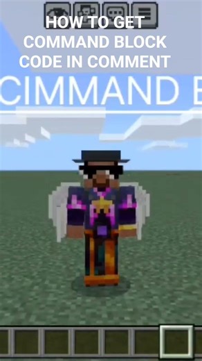HOW TO GET COMMAND #minecraft #music #minecraftremix #minecraftshorts CODE : /give @s command_block