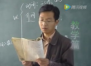 林州实验中学老宣传片