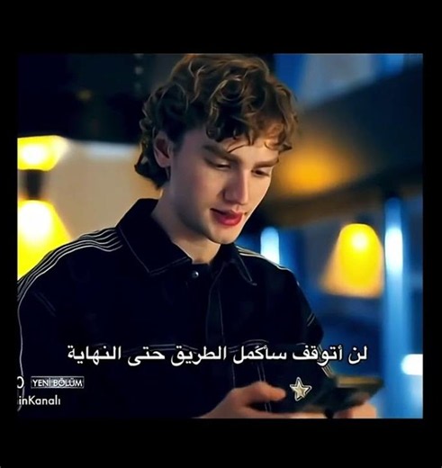#explore مايتوقف ابداً 😊
