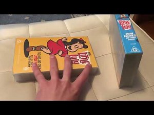 My Little Lulu VHS Collection