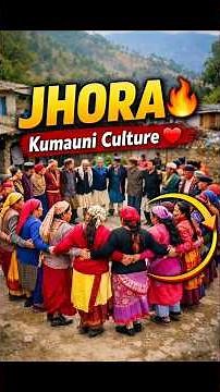 Kumauni Jhora Dance ❤️ Uttarakhand Culture | Traditional Folk Dance