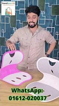 Waist Back Support Chair