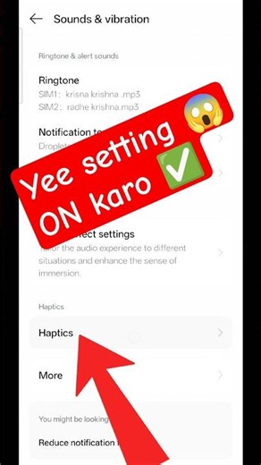 System Haptics Kya Hai? 🤔 | Enable Haptic Feedback on Android #shorts #mobile #youtubeshorts