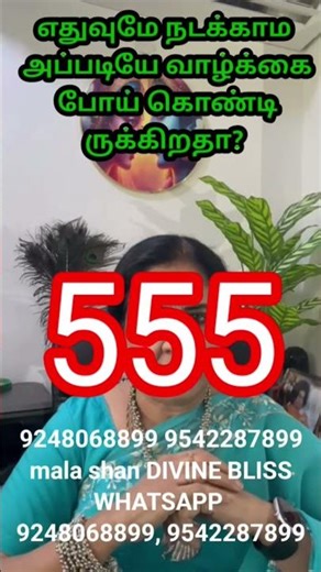 Is life just going on as if nothing is happening?