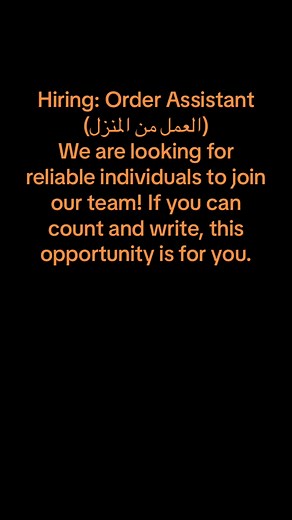 Requirements (المتطلبات): Male/Female (ذكر/أنثى), ages 18-65 Salary (الراتب): 1000 AED per day Open to all backgrounds and religions (مفتوح لجميع الخلفيات والديانات) Don’t miss out! (لا تفوت الفرصة!) Message me with your biodata (أرسل لي سيرتك الذاتية) to apply. Let’s work together and build something great! #dubaitiktok #dubaitiktok #jobindubai #vacancydubai #jobvacancyinajman #Vacancyserja #abudhabitiktok #vacancyabudhabi #WFHinUAE #uaeonlineshopping#uaeonlinedeals#uaeonlineshopping#uaeonlines