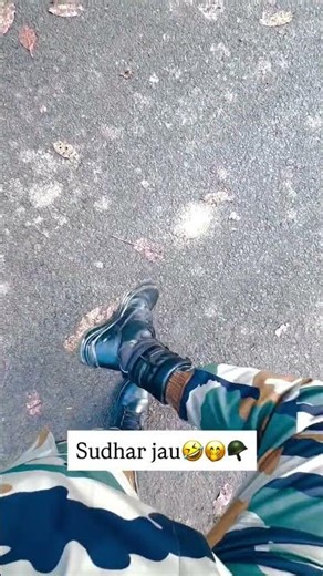 Indian Army Funny Video 😂🤣 #indianarmy #funny #army #love #motivation #comedy #fyp #masti #shorts