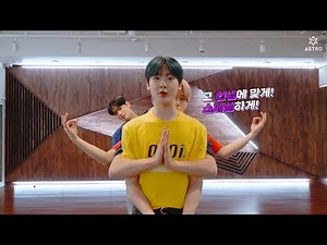 ASTRO - Knock SPECIAL DANCE PRACTICE : TIME TRAVELER VER.