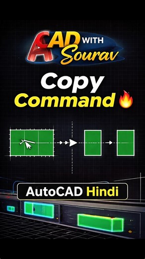 AutoCAD Copy Command in 20 Seconds 🔥 #autocad #cadviewer #copycommand #autocadblocks #viral #shorts