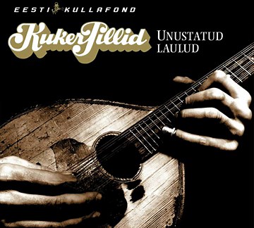 Kas Tahad Tulla Minuga