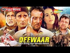 जहां देशभक्ति ने दिखाया असली पराक्रम! - Deewaar - Amitabh Bachchan, Sanjay Dutt, Akshaye Khanna