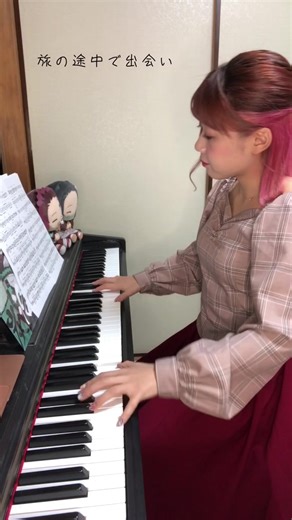 炎のテーマをピアノで演奏しました🎹