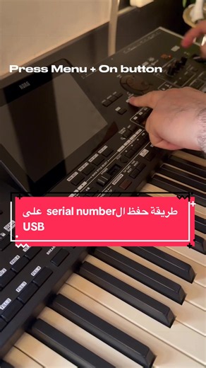 #korg #korg5x #عازفين_الاورغ #korg_pa5x_new_sounds_new_styles #pa5xmg @Roy Touma