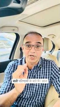 How to prevent constipation? The lifestyle triangle of healthy living. Ways to control constipation.