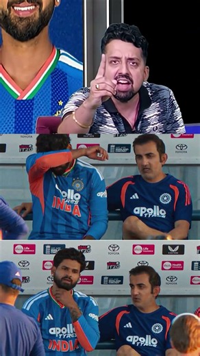 Kiya Galti Hai Shreyas Iyer Ka
