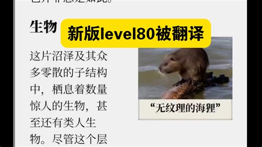 霍斯辛格高速路：孩子们我回不到原编号了