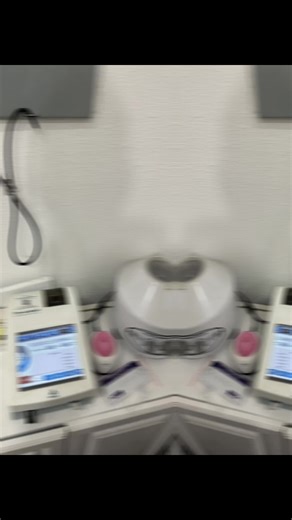 Late night progesterone testing for @Dallasreddoodles