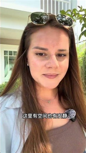 这样的地方，才像生活