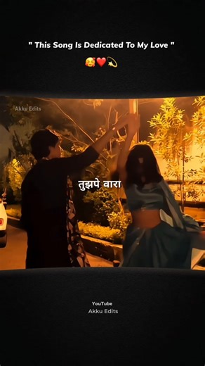 Pyar karu mai yaar tujhe lyrics status ❤ | new whatsapp status 🦋 #shorts #shortsvideo #love #viral