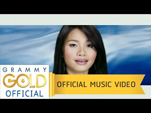 ทรายกับทะเล - ต่าย อรทัย【OFFICIAL MV】