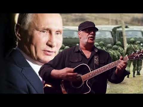 Putin's Eve Of Destruction