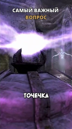 The Most Important Question /// Amnesia: The Dark Descent