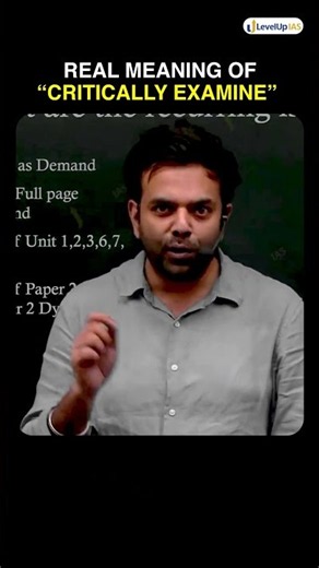 What Does “Critically Analyse” Actually Mean in UPSC?