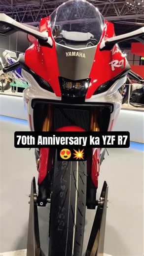Stunning! 2026 Yamaha R7 in 70th Anniversary White & Red