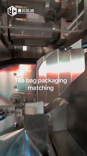 #Inside and outside bag packaging machine #tea bag packaging machine #black tea packaging machine #packaging machine manufacturer