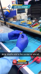Inductor coil testing involves measuring the coil's resistance and inductance to ensure it functions properly. Using a multimeter, you can check the resistance to detect any breaks or faults. An LCR meter is often used to measure the inductance, ensuring the coil meets its specified values for optimal performance. #InductorTesting #CoilResistance #InductanceMeasurement #MultimeterCheck #LCRMeter #ElectricalTesting #CircuitDiagnostics #ComponentTesting #FaultDetection #OptimalPerformance #careski